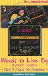 (image for) Words To Live By - 7
